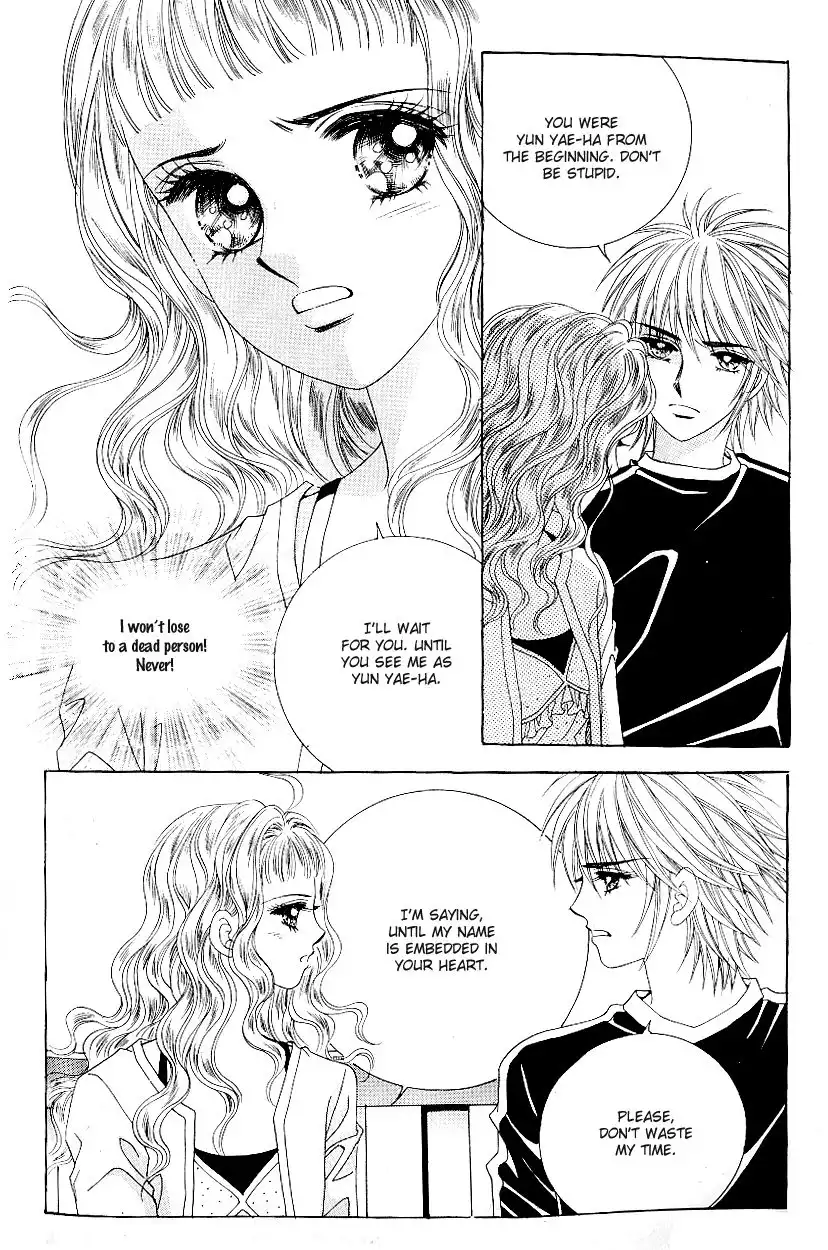 Love In The Mask Chapter 66 22